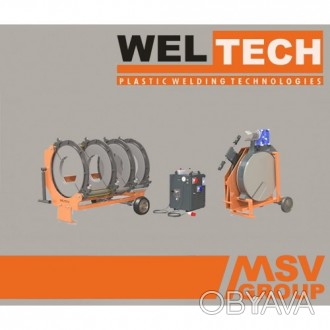 Гидравлический сварочный аппарат Weltech W630 (Турция)
Свариваемые диаметры труб. . фото 1