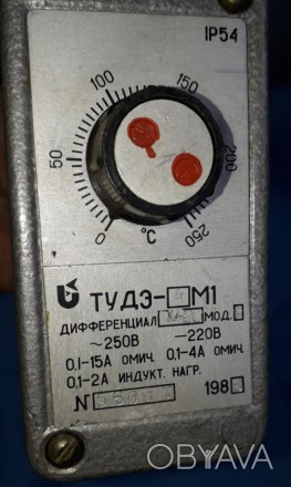 Регуляторы температуры ТУДЭ-4М1 предназначены для регулирования температуры жидк. . фото 1