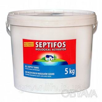 Septifos, биоактиватор для септика, выгребных ям, туалетов Septifos vigor, 5 кг.. . фото 1
