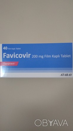 Фавипиравир 40 таблеток 200мг.
При первых симптомов вируса.Производитель Турция. . фото 1