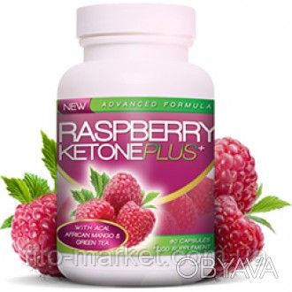Raspberry Ketones (кетон малины) - эффективное средство для похудения
Сегодня по. . фото 1