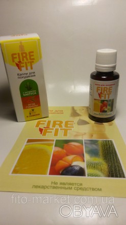 Полезные свойства капель для похудения Fire Fit создан для помощи людям с лишним. . фото 1