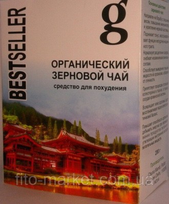 Bestseller - Органический зерновой чай для похудения (Бестселлер). Киев. фото 1 Bestseller - Органический зерновой чай для похудения (Бестселлер). Киев. фото 1