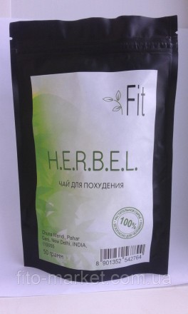 Herbel Fit - чай для похудения (Хербел Фит). Киев. фото 1 Herbel Fit - чай для похудения (Хербел Фит). Киев. фото 1