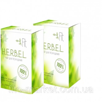 Herbel Fit - чай для похудения (Хербел Фит). Киев. фото 1 Herbel Fit - чай для похудения (Хербел Фит). Киев. фото 1