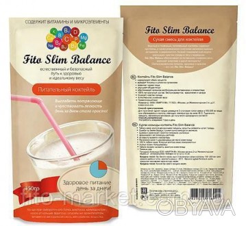 Протеиновый коктейль Fito Slim Balance "жидкий каштан"
Коктейль Fito Slim Balanc. . фото 1