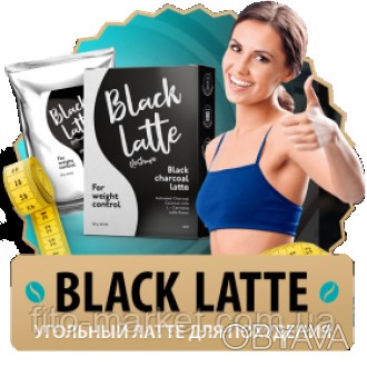  Black Latte - средство для похудения
«Что бы такое съесть, чтобы похудеть?» – э. . фото 1
