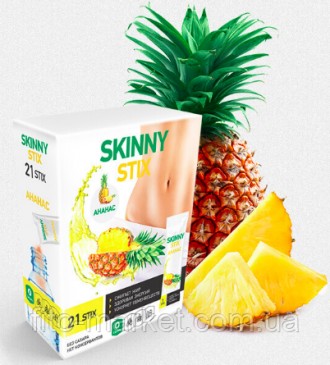 Skinny Stix (Скинни Стикс) — препарат для похудения Лучшие ПРЕПАРАТЫ для ПОХУДЕН. Киев. фото 1 Skinny Stix (Скинни Стикс) — препарат для похудения Лучшие ПРЕПАРАТЫ для ПОХУДЕН. Киев. фото 1