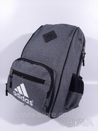 Серый спортивный рюкзак выпонен из высококачественных материалов с использывание. . фото 1