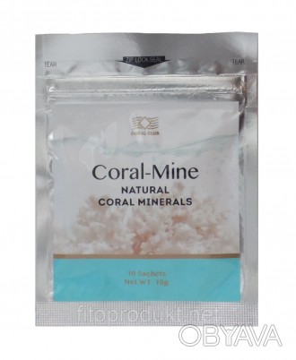 Коралловая вода (Coral-Mine, в которую добавлен коралловый кальций) является мощ. . фото 1