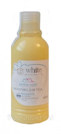 Молочко для тела серии Детская 200 мл White Mandarin. Киев. фото 1 Молочко для тела серии Детская 200 мл White Mandarin. Киев. фото 1
