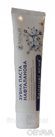 Нафталановая зубная паста «Здоровые десны» инновационная формула с нафталановым . . фото 1