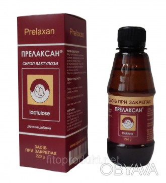 Прием Прелаксана - сиропа лактулозы рекомендован для лечения запора, нормализаци. . фото 1