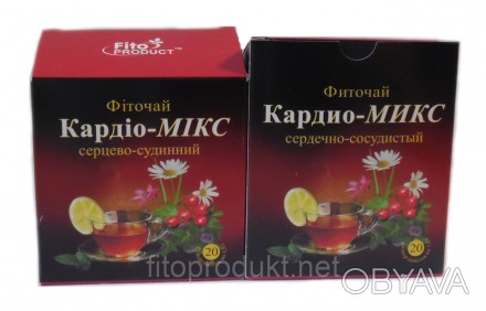 Фиточай «Кардио-Микс» можно рекомендовать в качестве мягкого успокоительного сре. . фото 1