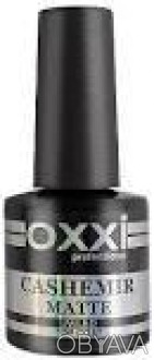 OXXI Professional Matte Top "CASHEMIR" с липким слоем – матовый закрепитель с эф. . фото 1