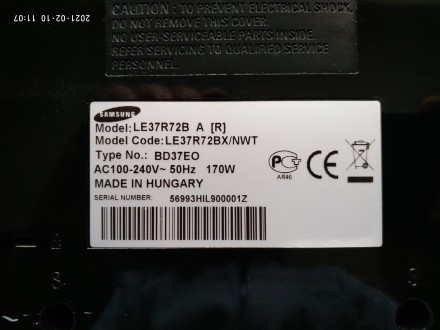 Плата снята с работоспособного телевизора Samsung LE37R72B с механическим повреж. . фото 8