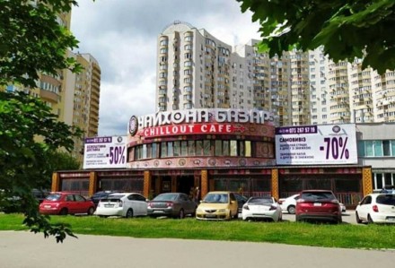 Продажа здания на Ахматовой. М. Осокорки. Киев, Печерский. Общая площадь 1003 м2. . фото 4