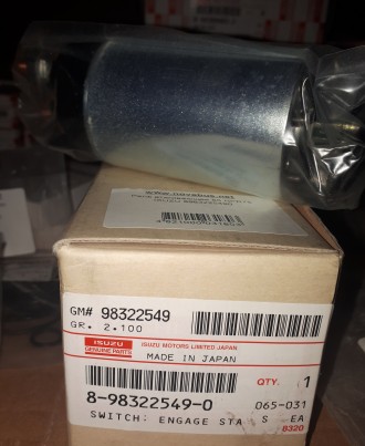 Реле стартера втягивающее Isuzu NPR 71/85 Богдан. Черкассы. фото 1