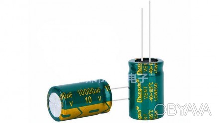  Высокочастотный электролитический конденсатор 10000uF 10V 16*25мм аналог 6.3V. . . фото 1