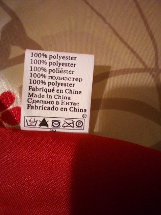 Размеры платка: 75 см * 75 см
Made in China.. . фото 3