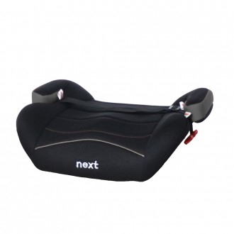 Автокрісло-бустер BABYCARE Next BC-11902/1 Grey група 2+3 /8/. Одеса. фото 1 Автокрісло-бустер BABYCARE Next BC-11902/1 Grey група 2+3 /8/. Одеса. фото 1