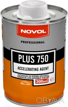 
Novol Plus 750 значно скорочує час сушіння і затвердіння двокомпонентних акрило. . фото 1
