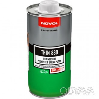 
Розріджувач для шпаклівки Novol Spray Novol THIN 880 це розчинник, який дуже шв. . фото 1