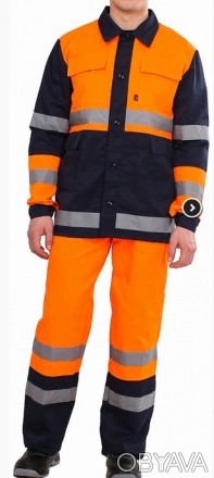 Костюм "Дорожник", оранжевый с синим 

Куртка:
- комбинированная с . . фото 1