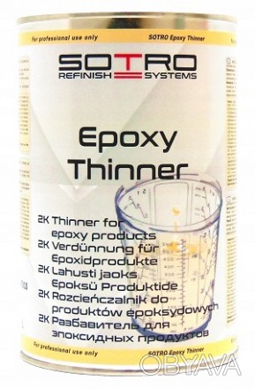 
SOTRO 2K Epoxy Thinner - це розчинник, який працює з епоксидними смолами. З йог. . фото 1