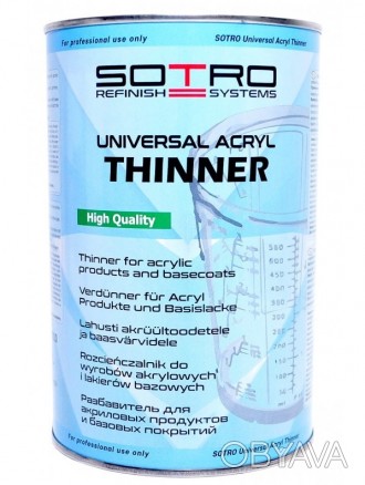 
SOTRO 2K Epoxy Thinner - це розчинник, який працює з епоксидними смолами. З йог. . фото 1