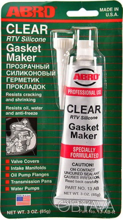 
Герметик прокладок ABRO CLEAR RTV Silicone Gasket Maker (прозорий) - багатоціль. . фото 1