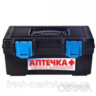 Аптечка АМА-2 для микроавтобуса (до 18 чел.) чемодан (АМА-2 чемодан). . фото 1