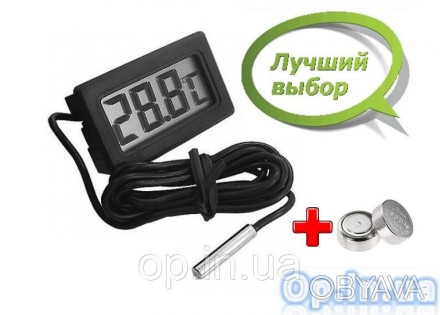 Цифровой термометр TPM-10 (-50~ +70°C)
Предназначен для измерения температуры в . . фото 1