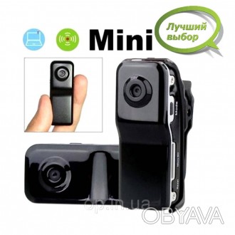 Экшн камера MD80 Mini DV H1024 P
Это миниатюрная камера обладает минимальными р. . фото 1
