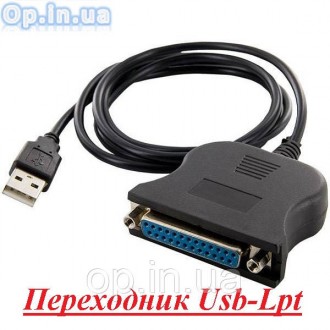 Переходник USB - LPT параллельный порт / переходник со старого принтера на usb. Черкаси. фото 1 Переходник USB - LPT параллельный порт / переходник со старого принтера на usb. Черкаси. фото 1
