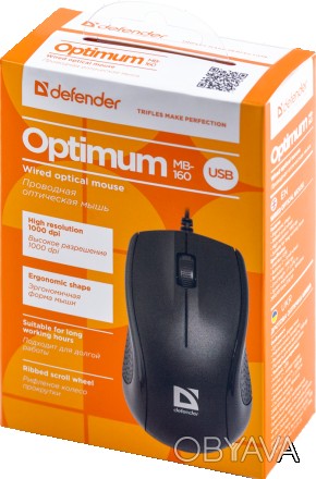 Проводная оптическая мышь Defender Optimum MB-160 – простая, удобная в использов. . фото 1