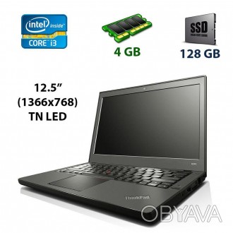 О товаре Нетбук Lenovo ThinkPad X240 с экраном 12.5" (1366x768) TN LED на базе п. . фото 1