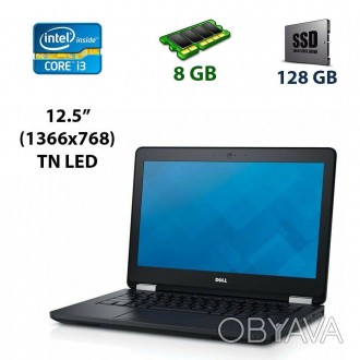 О товаре Нетбук Dell Latitude 12 E5270 с экраном 12.5" (1366x768) TN LED на базе. . фото 1