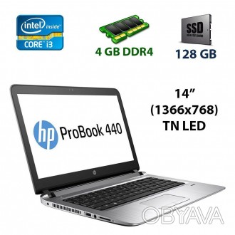 О товаре Ультрабук HP ProBook 440 G3 с экраном 14" (1366x768) TN LED на базе про. . фото 1