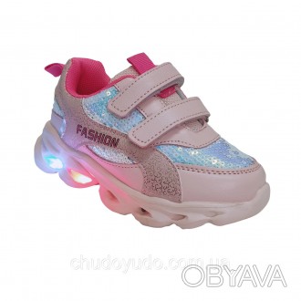 Светящиеся розовые детские кроссовки с пайетками для девочки от Том М
Артикул
79. . фото 1