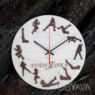 Настенные деревянные тематические часы спорт
Размер 35 / 35 см.
Материал: фанера. . фото 1