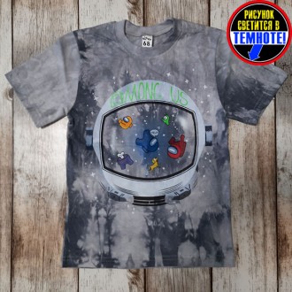 Детская светящаяся футболка "Амонг Ас" варенка серый0. Киев. фото 1