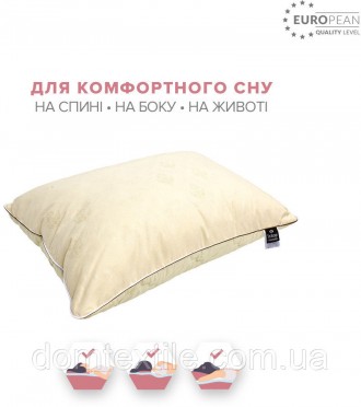 Подушка двухкамерная Classica Soft 2D
Двухкамерная подушка Classica Soft 2D – эк. . фото 7