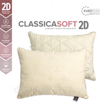 Подушка двухкамерная Classica Soft 2D
Двухкамерная подушка Classica Soft 2D – эк. . фото 2