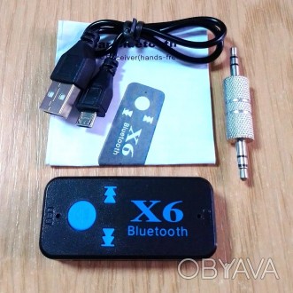 AUX-Bluetooth адаптер Tancredy X6.Представляет собой беспроводной аудио приемник. . фото 1