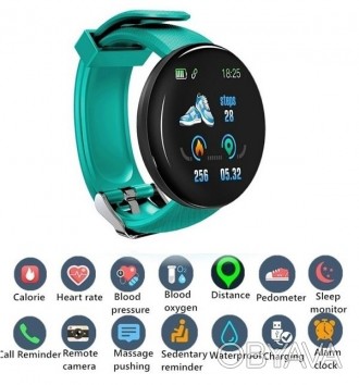 Умные многофункциональные смарт часы D18G с Bluetooth 4.0, монитор сердечного ри. . фото 1