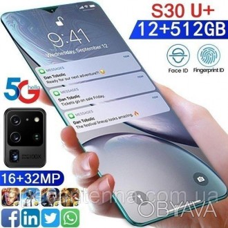 Смартфон S30 U+ 12/512Gb Purple, 6,8″ 1440x3200, 32МП + 16МП, 2G/3G/4G LTE/5G, А. . фото 1