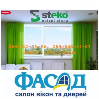 Виготовимо вікна, балконні блоки, рами, двері по ваших розмірах. Приклади цін ро. . фото 2