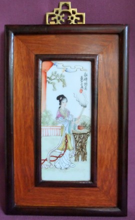 Панно - картина Девушка жрица.
Рисунок на фарфоре.  Япония ХІХ век.
Соответств. . фото 5