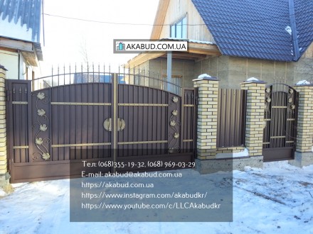 Кованые распашные ворота. Кривой Рог. фото 1